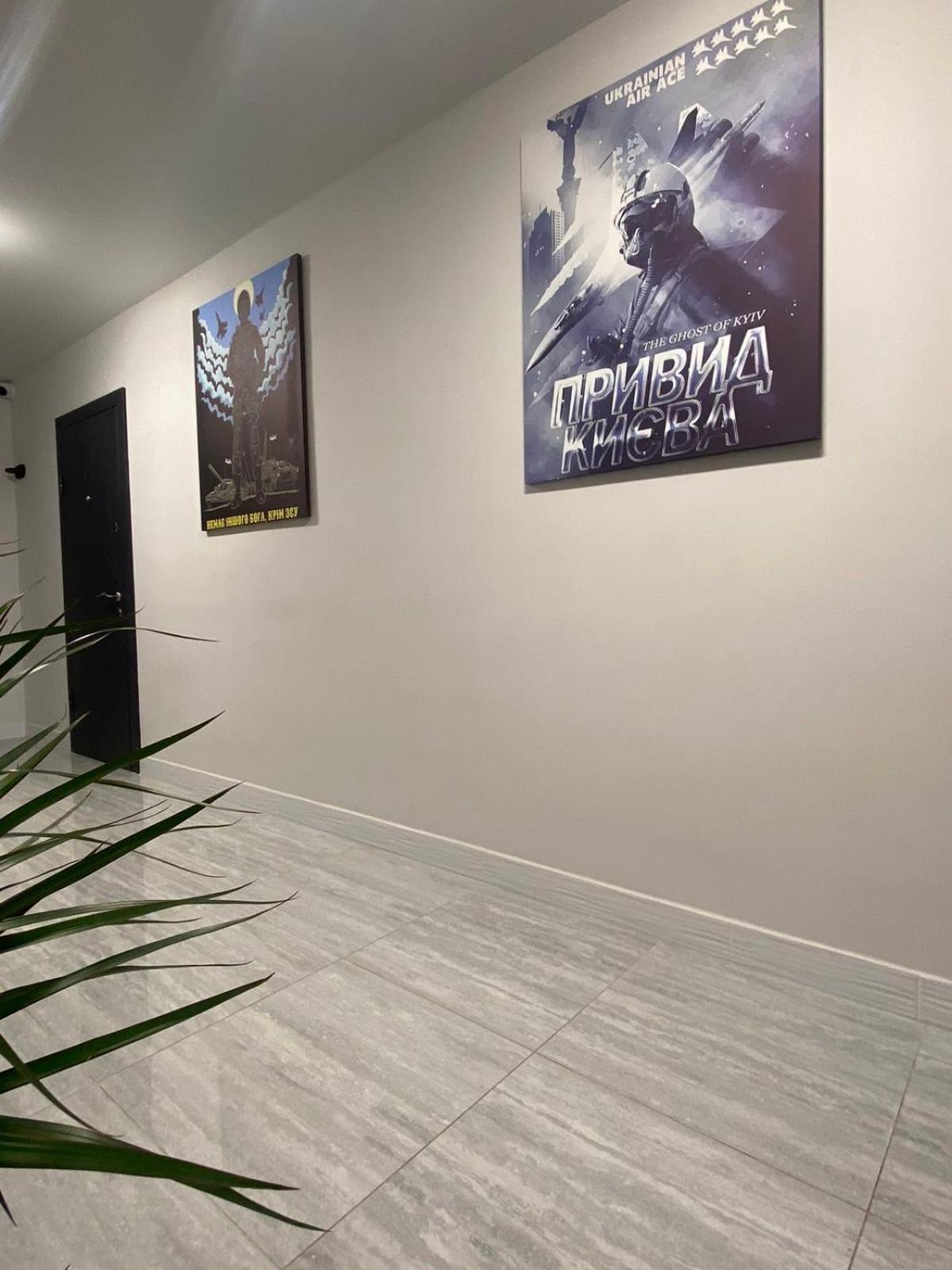 Артур Berdychiv Exterior foto